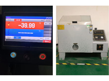 Reliability testing: high and low temperature cycling, cold and hot shock, vibration table, aging room, salt spray test